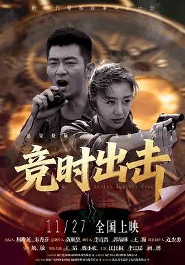爱柠檬导航